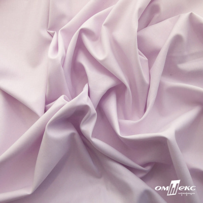 Ткань сорочечная Илер 100%полиэстр, 120 г/м2 ш.150 см, цв.розовый - купить в Таганроге. Цена 293.20 руб.