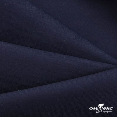 Ткань костюмная "Остин" 80% P, 20% R, 230 (+/-10) г/м2, шир.145 (+/-2) см, цв 1 - Темно синий - купить в Таганроге. Цена 380.25 руб.