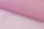 Портьерный капрон 13-2805, 47 гр/м2, шир.300см, цвет 6/св.розовый - купить в Таганроге. Цена 137.27 руб.