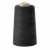Нитки швейные 100% полиэстер 40/2, (3200 ярд), первый сорт, черные - купить в Таганроге. Цена: 86.79 руб.