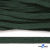 Шнур плетеный d-8 мм плоский, 70% хлопок 30% полиэстер, уп.85+/-1 м, цв.1016-т.зеленый - купить в Таганроге. Цена: 742.50 руб.
