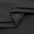 Сорочечная ткань "Ассет", 120 гр/м2, шир.150см, цвет чёрный - купить в Таганроге. Цена 251.41 руб.