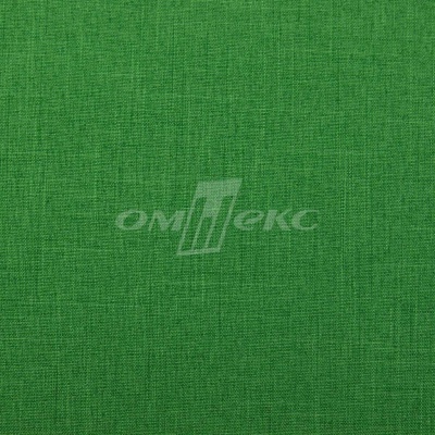 Ткань костюмная габардин Меланж,  цвет зеленый/6252В, 172 г/м2, шир. 150 - купить в Таганроге. Цена 284.20 руб.