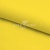 Шифон Эста, 73 гр/м2, шир. 150 см, цвет желтый - купить в Таганроге. Цена 140.71 руб.