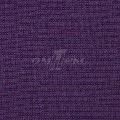 Трикотаж "Понто" ROMA # 45 (2,28м/кг), 250 гр/м2, шир.175см, цвет фиолетовый - купить в Таганроге. Цена 1 112.14 руб.