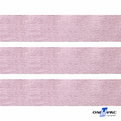 Лента парча 3341, шир. 33 мм/уп. 33+/-0,5 м, цвет розовый-серебро - купить в Таганроге. Цена: 178.13 руб.