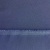 Костюмная ткань "Элис", 220 гр/м2, шир.150 см, цвет ниагара - купить в Таганроге. Цена 308 руб.