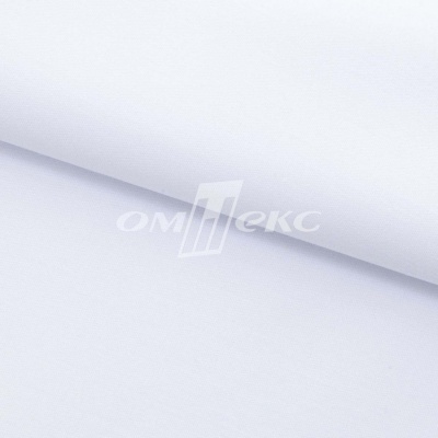 Сорочечная ткань "Ассет", 120 гр/м2, шир.150см, цвет белый - купить в Таганроге. Цена 251.41 руб.