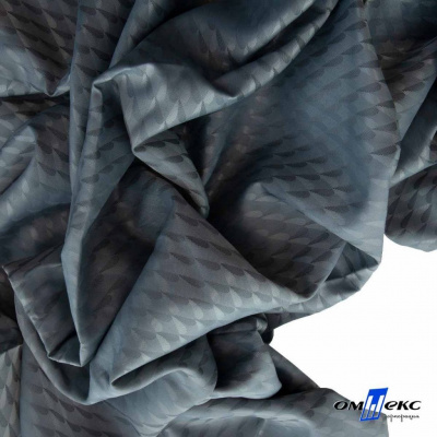 Ткань подкладочная Жаккард PV2416932, 93г/м2, 145 см, серо-голубой (15-4101/17-4405) - купить в Таганроге. Цена 241.46 руб.