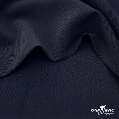 Ткань костюмная "Диана", 85%P 11%R 4%S, 260 г/м2 ш.150 см, цв-чернильный (4) - купить в Таганроге. Цена 434.07 руб.
