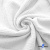 Ткань Муслин, 100% хлопок, 125 гр/м2, шир. 135 см (1) цв.белый - купить в Таганроге. Цена 337.25 руб.