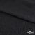 Ткань плательная Муар, 100% полиэстер,165 (+/-5) гр/м2, шир. 150 см, цв. Чёрный - купить в Таганроге. Цена 215.65 руб.