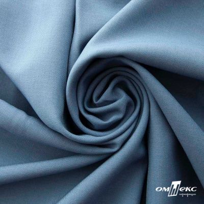Ткань костюмная Зара, 92%P 8%S, Gray blue/Cеро-голубой, 200 г/м2, шир.150 см - купить в Таганроге. Цена 325.28 руб.