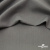 Костюмная ткань с вискозой "Диана" 18-0000, 230 гр/м2, шир.150см, цвет св.серый - купить в Таганроге. Цена 395.88 руб.