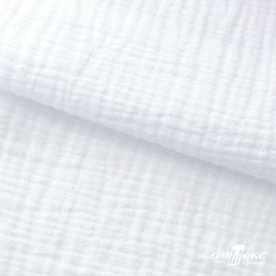 Ткань Муслин, 100% хлопок, 125 гр/м2, шир. 140 см #201 цв.(2)-белый - купить в Таганроге. Цена 464.97 руб.