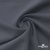 Ткань костюмная Пикассо HQ, 94%P 6%S, 18-0201 серый, 220 г/м2, шир. 150см - купить в Таганроге. Цена 267.79 руб.