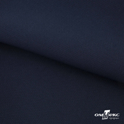 Ткань костюмная "Микела", 96%P 4%S, 255 г/м2 ш.150 см, цв-т.синий #2 - купить в Таганроге. Цена 345.40 руб.