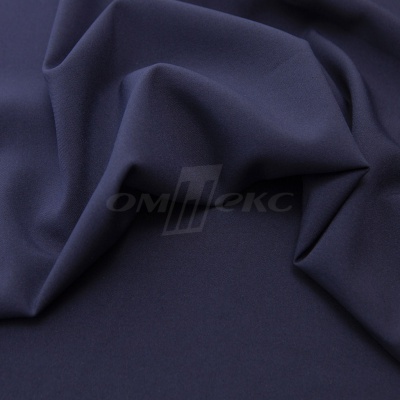 Ткань костюмная 21699 1152/1176, 236 гр/м2, шир.150см, цвет т.синий - купить в Таганроге. Цена 586.26 руб.