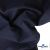 Ткань костюмная "Остин" 80% P, 20% R, 230 (+/-10) г/м2, шир.145 (+/-2) см, цв 1 - Темно синий - купить в Таганроге. Цена 380.25 руб.