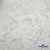 Трикотажное полотно ворсовое Бархат стрейч мраморный, 97%поли, 3% спандекс, 250 г/м2, ш.150см Цв. Молочный - купить в Таганроге. Цена 714.98 руб.