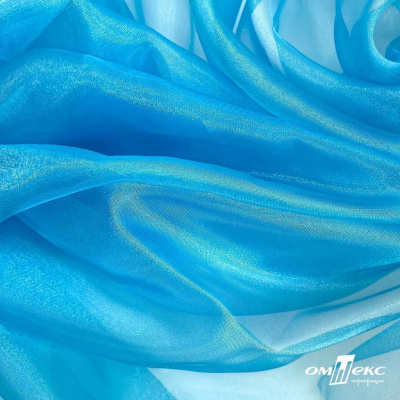 Ткань органза, 100% полиэстр, 28г/м2, шир. 150 см, цв. #38 голубой - купить в Таганроге. Цена 86.24 руб.