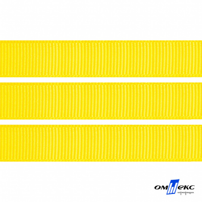 Репсовая лента 020, шир. 12 мм/уп. 50+/-1 м, цвет жёлтый - купить в Таганроге. Цена: 153.60 руб.