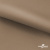 Ткань подкладочная Таффета 190Т, 14-1209 латте, 53 г/м2, антистатик, шир.150 см   - купить в Таганроге. Цена 62.37 руб.