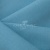 Ткань костюмная габардин Меланж,  цвет св. бирюза/6231А, 172 г/м2, шир. 150 - купить в Таганроге. Цена 299.21 руб.