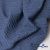 Ткань костюмная "Джинс", 345 г/м2, 100% хлопок, шир. 155 см, Цв. 2/ Dark  blue - купить в Таганроге. Цена 686 руб.