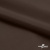 Поли понж Дюспо (Крокс) 19-1016, PU/WR/Milky, 80 гр/м2, шир.150см, цвет шоколад - купить в Таганроге. Цена 146.67 руб.