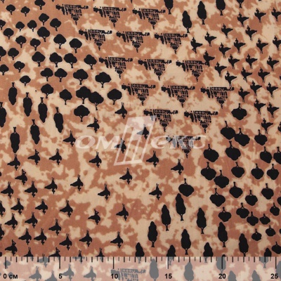 Плательная ткань "Софи" 12.2, 75 гр/м2, шир.150 см, принт этнический - купить в Таганроге. Цена 241.49 руб.