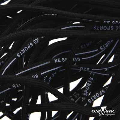 Шнурки #107-18, круглые 130 см, "KE SPORTS", цв.чёрный - купить в Таганроге. Цена: 21.91 руб.