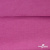 Джерси Кинг Рома, 95%T  5% SP, 330гр/м2, шир. 150 см, цв.Розовый - купить в Таганроге. Цена 614.44 руб.