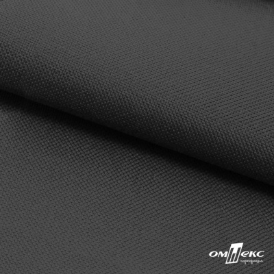 Текстильный материал Оксфорд 600D с покрытием PU, WR, 210 г/м2, т.серый 19-3906, шир. 150 см - купить в Таганроге. Цена 251.29 руб.