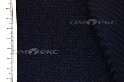 Ткань костюмная 24013 2022, 210 гр/м2, шир.150см, цвет чёрн/т.синий - купить в Таганроге. Цена 353.07 руб.