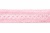 Тесьма кружевная 0621-1669, шир. 20 мм/уп. 20+/-1 м, цвет 096-розовый - купить в Таганроге. Цена: 673.91 руб.