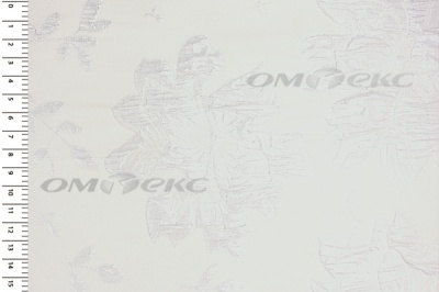 Портьерная ткань Парча 5065, 280 см (С2-молочный) - купить в Таганроге. Цена 987.54 руб.