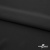 Плательная ткань "Невада", 120 гр/м2, шир.150 см, цвет чёрный - купить в Таганроге. Цена 254.22 руб.