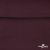 Джерси Кинг Рома, 95%T  5% SP, 330гр/м2, шир. 150 см, цв.Бордо - купить в Таганроге. Цена 620.72 руб.