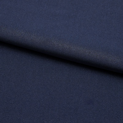 Бифлекс плотный col.523, 210 гр/м2, шир.150см, цвет т.синий - купить в Таганроге. Цена 670 руб.