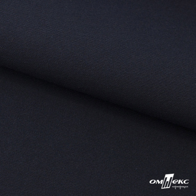 Ткань костюмная "Белла" 80% P, 16% R, 4% S, 230 г/м2, шир.150 см, цв-т.синий #2 - купить в Таганроге. Цена 462.06 руб.