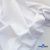 Ткань сорочечная Илер 100%полиэстр, 120 г/м2 ш.150 см, цв.белый - купить в Таганроге. Цена 290.24 руб.