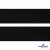 0470-Текстильная стропа 18 гр/м (470 гр/м2) ,100%  п/п, шир.38 мм (боб.50 м)-черная - купить в Таганроге. Цена: 452.76 руб.