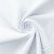 Ткань сорочечная Сплит стрейч, 130 г/м2, 58% пэ,40% хл, 2% сп. шир.150 см, цв.белый,(арт.109 стрейч) - купить в Таганроге. Цена 411.17 руб.