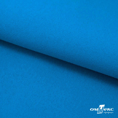 Ткань костюмная габардин "Белый Лебедь" 11062, 183 гр/м2, шир.150см, цвет т.голубой - купить в Таганроге. Цена 202.61 руб.