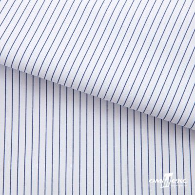 Ткань сорочечная Ронда, 115 г/м2, 58% пэ,42% хл, шир.150 см, цв.4-синяя, (арт.114) - купить в Таганроге. Цена 306.69 руб.