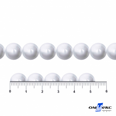 0404-5146В-Полубусины пластиковые круглые "ОмТекс", 10 мм, (уп.50гр=175+/-3шт), цв.064-белый - купить в Таганроге. Цена: 63.46 руб.