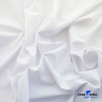 Ткань сорочечная Илер 100%полиэстр, 120 г/м2 ш.150 см, цв.белый - купить в Таганроге. Цена 290.24 руб.
