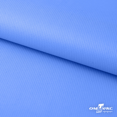 Мембранная ткань "Ditto" 18-4039, PU/WR, 130 гр/м2, шир.150см, цвет голубой - купить в Таганроге. Цена 313.93 руб.