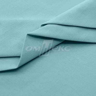 Сорочечная ткань "Ассет" 14-4816, 120 гр/м2, шир.150см, цвет ментол - купить в Таганроге. Цена 251.41 руб.